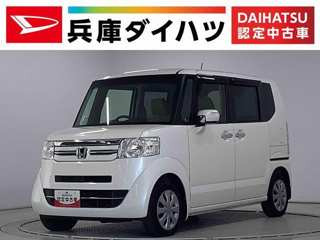 N-BOX G Lパッケージ 