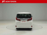 『TOYOTA認定中古車』は「まるごとクリーニング」で綺麗な内外装、「車両検査証」はプロによるチェック、買ってからも安心の「ロングラン保証」、3つの安心安全を標準装備したトヨタのブランドU-Carです
