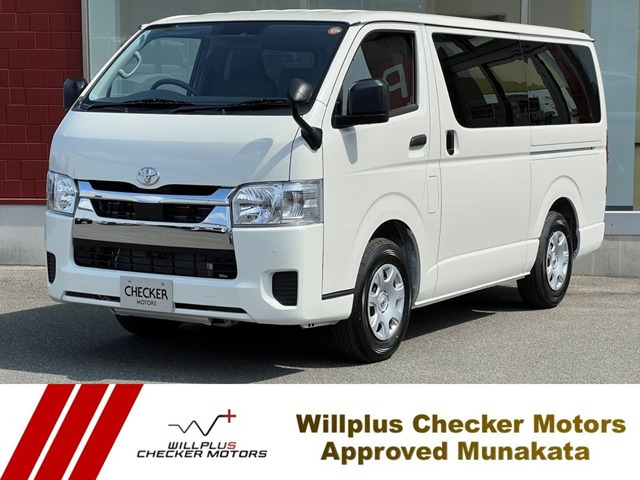 ハイエースバン 2.8 DX ロング GLパッケージ ディーゼル （3DF-GDH201V）