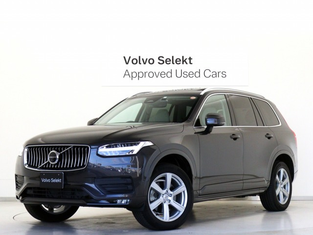 XC90 プラス B5 AWD 4WD 