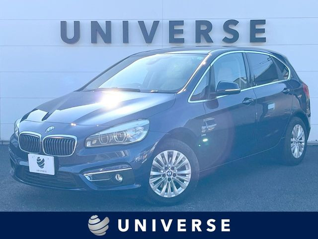 2シリーズアクティブツアラー218i ラグジュアリー