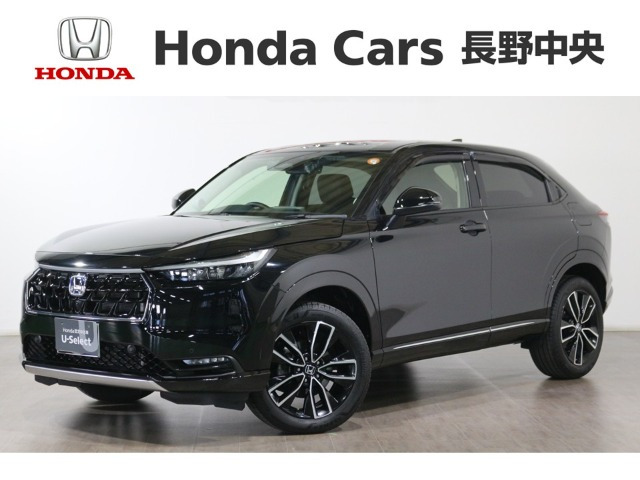 ヴェゼル 1.5 ハイブリッド Z