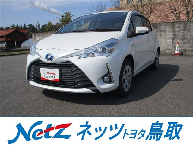 ヴィッツ1.5 ハイブリッド U