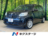 禁煙車 車線逸脱警報 Bluetooth CD/DVD再生 地デジ