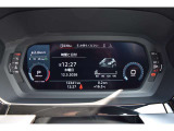 バーチャルコックピット搭載車両は、タコメーター、スピードメーターの拡大、縮小が可能です。