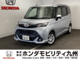 トヨタ タンク