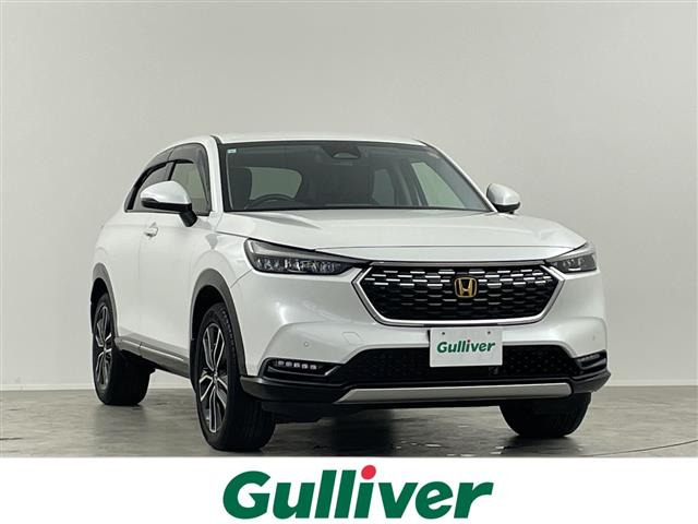 ヴェゼル 1.5 ハイブリッド Z 修復歴無し