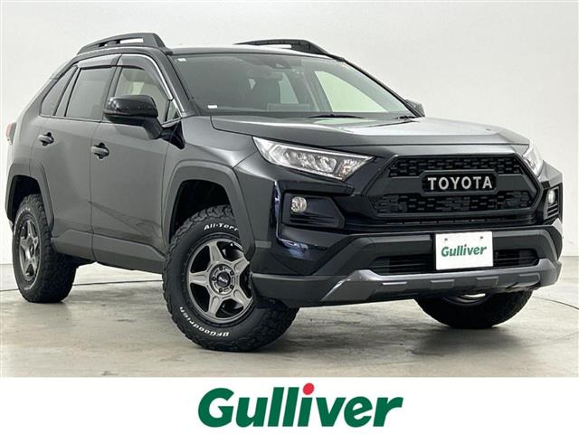 トヨタ RAV4 