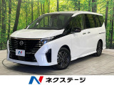 両側電動スライド 純正12型ナビ 全周囲カメラ エマージェンシーブレーキ