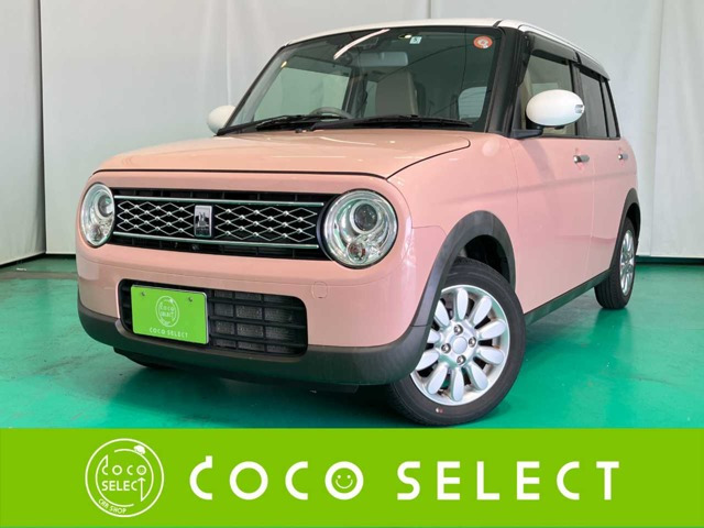 アルトラパン X 