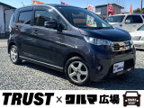 この度は数あるお車の中からTRUST&times;クルマ広場の在庫車をご覧いただき誠にありがとうございます。