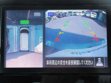 ナビ画面にアラウンドビュ-モニタ-の映像を映し出しています。  狭い場所での車庫入れをサポ-トしてくれる便利アイテムです。