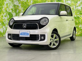 ホンダ N-ONE