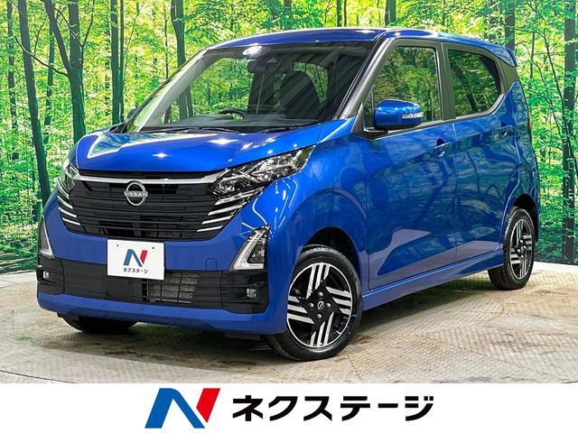 デイズ ハイウェイスターX プロパイロットエディション 