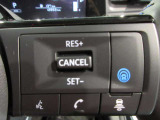 プロパイロット、高速道路の運転がより快適に、運転操作をサポートしてくれます。高速道路での運転がとっても楽になる装備です。ハンズフリー通話ができ運転中も安心ですね