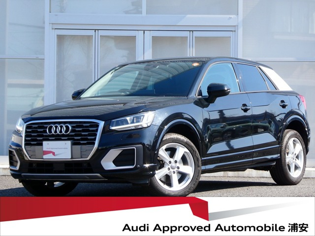 Q2 1.0 TFSI スポーツ