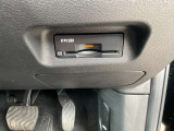 ビルトインタイプのETCです。スッキリしていますね。納車時にはセットアップいたしますので、すぐにお使いいただけます。