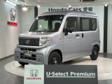 評価6 禁煙車 HondaSENSING 最長5年保証 ワンオ-ナ- 純正ナビVXM-245ZFEi TV バックカメラ Bluetooth シ-トヒ-タ- ETC 横滑り防止 スマ-トキ- スペアキ- 盗難防止装置 整備記録簿 コーナーセンサー