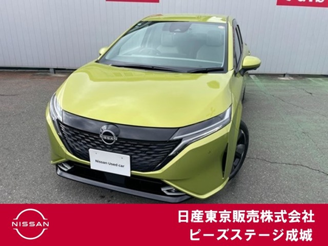 ノートオーラ 1.2 G レザーエディション 