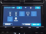 オーディオソースも一覧で選べて使い勝手が良いです!