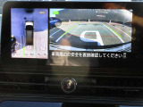 上空から見下ろしているかのように駐車できるアラウンドビューモニター。車庫入れや縦列駐車に役立ちます。