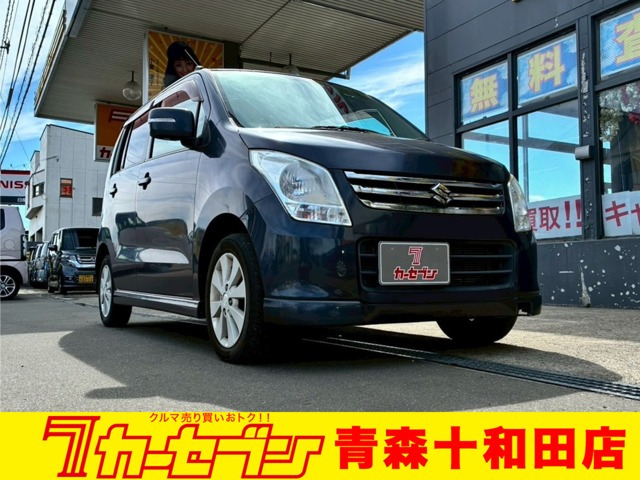 ワゴンRFX リミテッドII 4WD