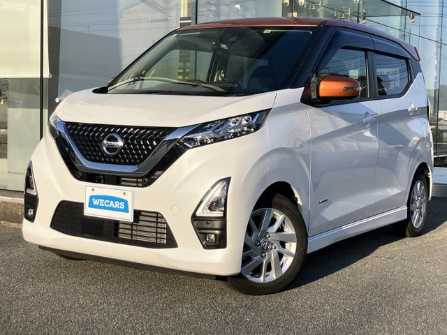 デイズ ハイウェイスターX プロパイロットエディション 