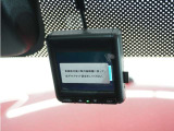 ◆ドライブレコーダー◆映像・音声などを記録する自動車用の装置です。 もしもの事故の際の記録はもちろん、旅行の際の思い出としてドライブの映像を楽しむことができます。