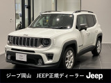 クライスラージープ レネゲード
