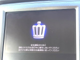 クラウン ハイブリッド 2.5 ロイヤルサルーンG 