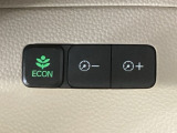 ★ECONスイッチ★ エコドライブを加速しよう!スイッチをONにすると、運転の仕方によるロスを抑え込み燃費をよくするようクルマが頑張ります(*^ー^*)燃費向上にチャレンジ♪