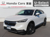 【 ようこそホンダカーズ東総へ! 】ヴェゼルが入庫しました!グレードは『E:HEV Z』ボディカラーは人気色のホワイトパールです。内外装共に5つ星鑑で綺麗なスタッフおすすめの一台です。