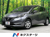 4WD 禁煙車 ナビ バックカメラ 衝突軽減 ETC スマートキー