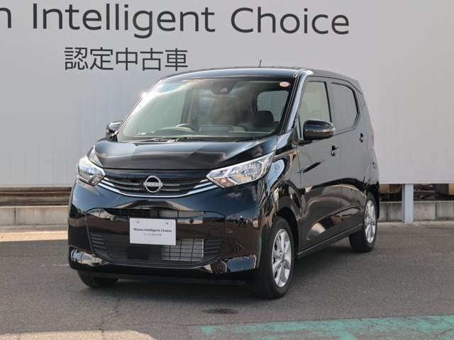 日産 デイズ 
