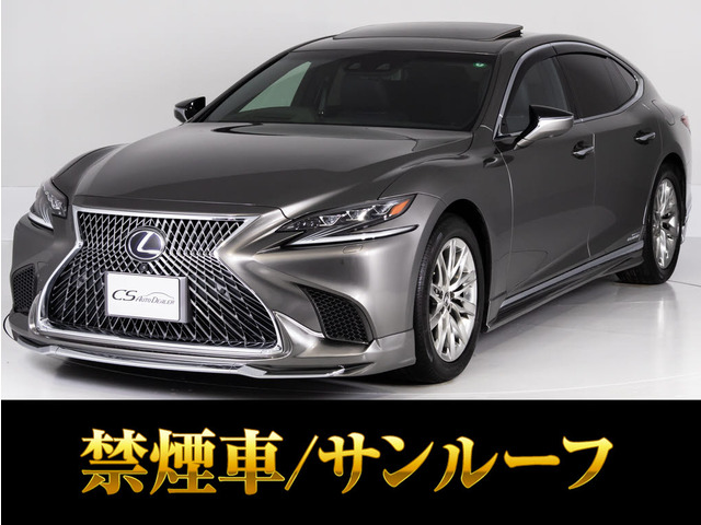 LS 500h バージョンL 4WD サンルーフAWD 新品ウェザリアエアロ