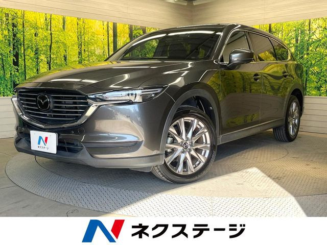 CX-82.5 25S プロアクティブ