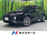 衝突軽減 JBLサウンド 純正12.3インチナビ 全周囲カメラ ETC