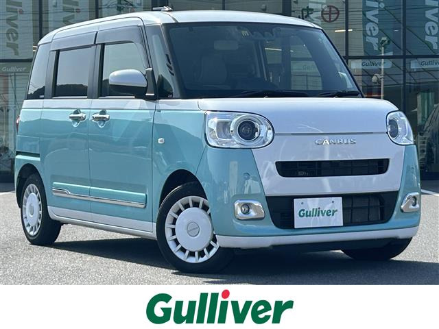 ムーヴキャンバス ストライプス G 修復歴無し