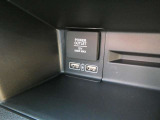 充電用USBジャック!!