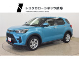 当店では原則としてアフターサービスをご提供できる岐阜県内、もしくは隣接する一部地域にお住いのお客様に販売させて頂いております。詳しくはスタッフまでお問い合わせ下さい。