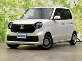 ホンダ N-ONE
