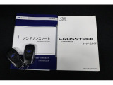 スバルディーラー認定車!取扱説明書や点検記録簿、スペアキーもあります! までの点検記録もしっかりと残っており安心!納車前の点検では各種消耗品の交換を実施