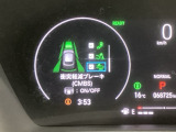 ホンダが推し進める総合先進安全装備のセンシング搭載! 衝突や斜線はみだしなどの危険が予測される時、センサーが警告。ヒューマンエラーを高度先進技術が補完してくれます。