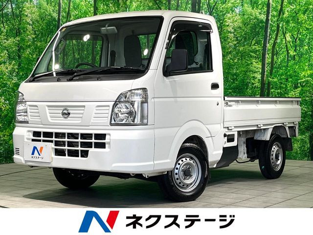 NT100クリッパーDX 農繁仕様 4WD