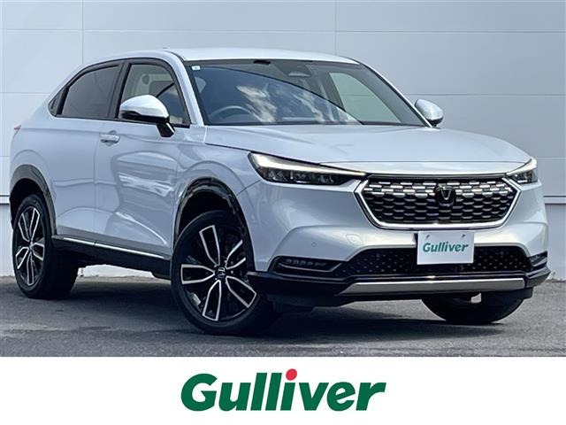 ヴェゼル 1.5 ハイブリッド Z 修復歴無し