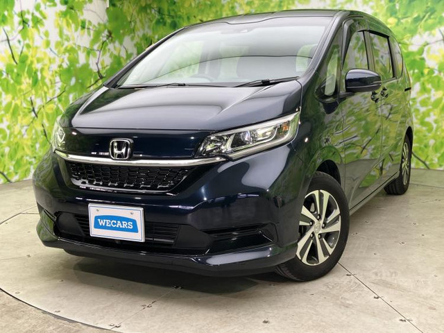 フリード 1.5 G ホンダセンシング