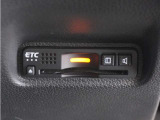 今や必需品の◆ETC車載器 装備車◆ 有料道路を利用する際にスムースに通過でき、わずらわしい料金支払いから開放されます!