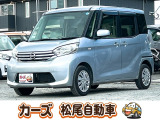 軽39.8専門店カーズの車輌をご覧いただき、誠にありがとうございます。福岡県小郡市上岩田1186-7TEL:0942-73-6060までお問合せ下さい♪