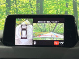 【360&deg;ビューモニター】専用のカメラにより、上から見下ろしたような視点で360度クルマの周囲を確認することができます☆死角部分も確認しやすく、狭い場所での切り返しや駐車もスムーズに行えます。