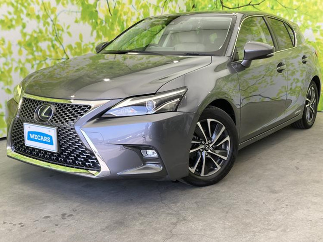 CT 200h バージョン C 